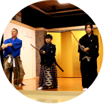 Samurai Experience