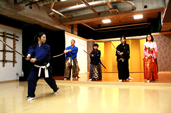 Samurai Experience Class